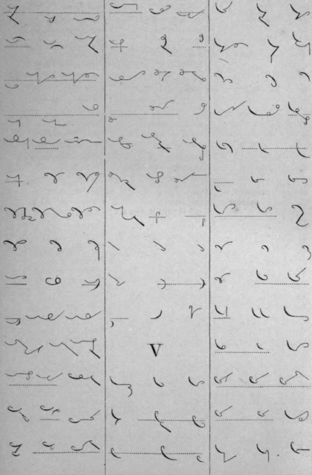 Vul 167