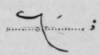 Ellipsis Of With 105
