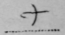 Irregular Phrases Of General Utility 1001