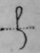 Special Methods Of Writing Particular Words Or Exp 894