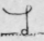 Special Methods Of Writing Particular Words Or Exp 904