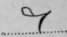 Special Methods Of Writing Particular Words Or Exp 931