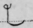 The N Curl 821
