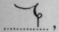 Variation Without Curtailment 68