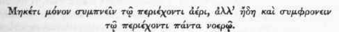 Marcus Aurelius.