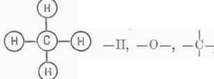 Atomic Theory 020042