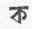 Races And Languages Of India 0900162