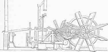 Engine of the Clermont, 1S07.