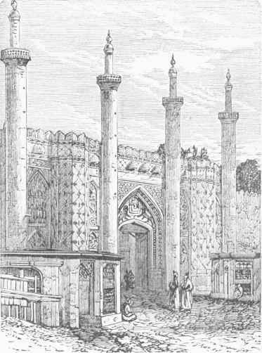 Old South Gate.