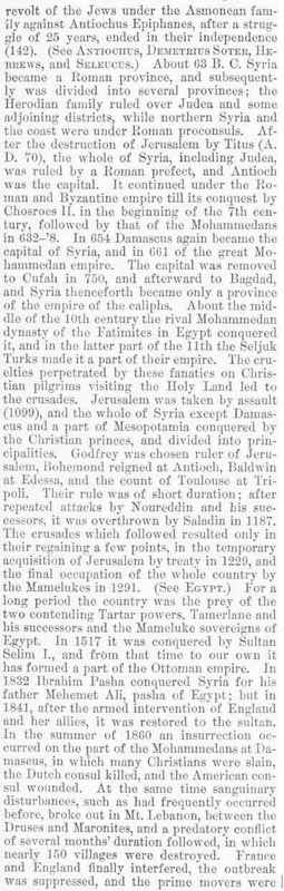 Syria 1500317