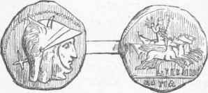 Roman Denarius (exact size).