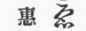 Language And Literature Of Japan 0900691