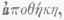 Apothecary 100382