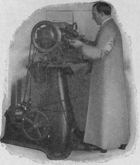 Goodyear Outsole Rapid Lockstitch Machine