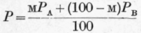 Cases To Which Brown s Modified Formula Is Inappli 85