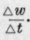 First And Second Fractionations 166