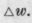 First And Second Fractionations 167