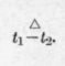 Fourth Method 62