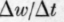 Hexamethylene In American Petroleum 231