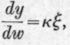 Mixtures Of Three Components 243