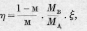 Mixtures Of Three Components 253