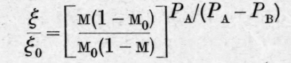 Mixtures Of Three Components 255