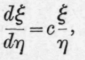 Mixtures Of Two Components 234