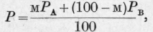 Modification Of Brown s Formula 81