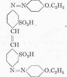 Chrysophenine Goo.