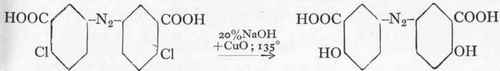 Valueless azo dye.