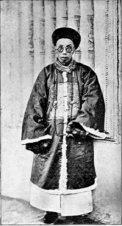 A Chinese Merchant