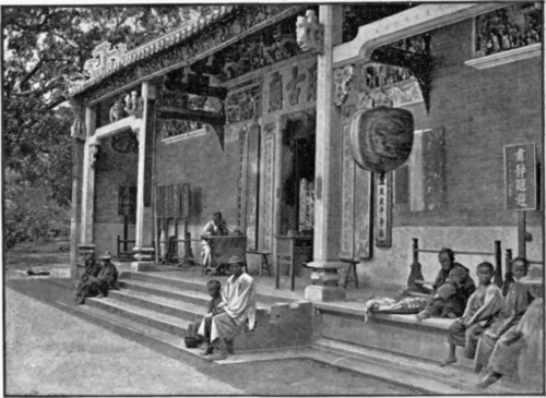 A Joss   House