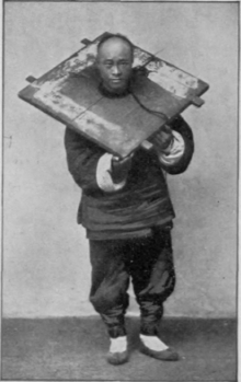 A Prisoner