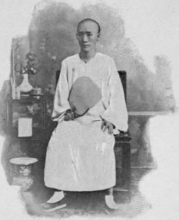 A Student
