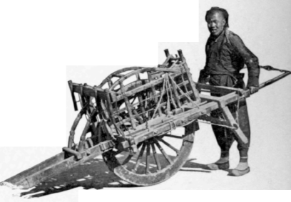 A Wheelbarrow For Freight