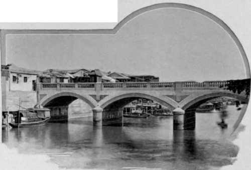 Bridge At Canton