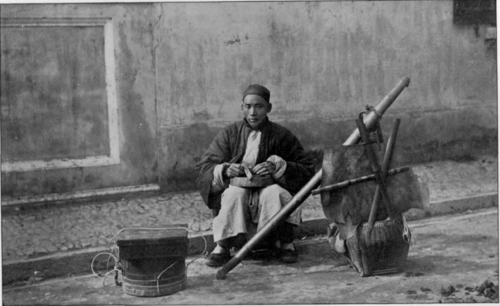 Chinese Cobbler