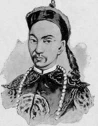 Emperor Of China
