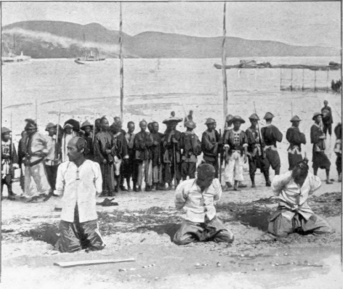 Execution Of The Pirates