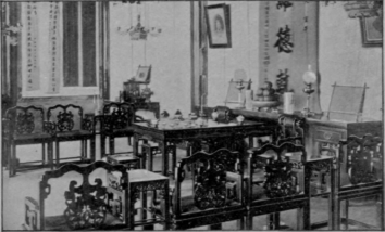 Hall In A Chinese House