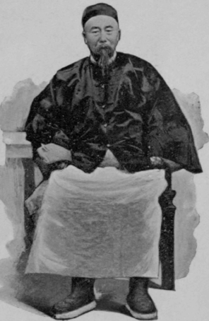 Li Hung Chang