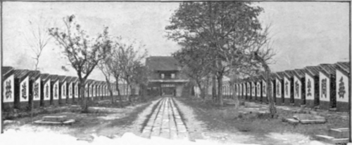 The Examination Ground, Canton