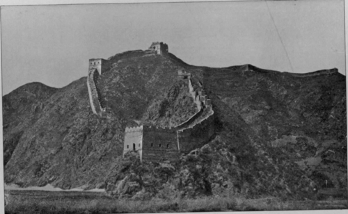 The Great Wall At A Precipice