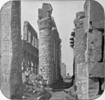 An Aisle In Karnak