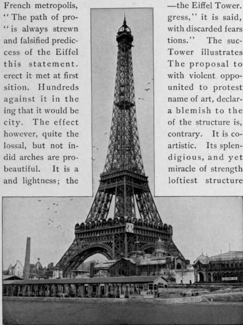 The Eiffel Tower.